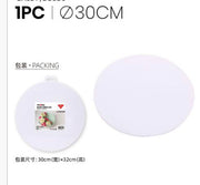 Cake Base 30x1.5cm White